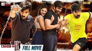 Raja The Great Latest Telugu Full Movie 4K  Ravi Teja  Mehreen  Dil Raju  Mango Telugu Cinema