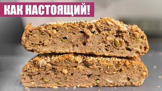 КЕТО-ХЛЕБ Который Удивит Вас Вкус как у настоящего хлеба