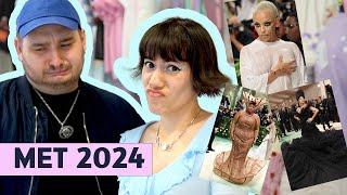 Fashion Review I MET Gala 2024 feat. Blinowski