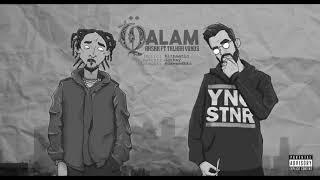 QALAM - AHSAN ft. @TalhahYunus   Prod. RITHMETIC  Official Audio