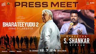 Director Shankar Speech at Bharateeyudu 2 Press Meet  Kamal Haasan  Sri Lakshmi Movies