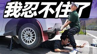 这一波我觉得我要冲了……【曾颖卓的Vlog】