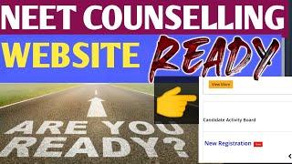 neet counseling website getting READY .. Here is FIRST LOOK