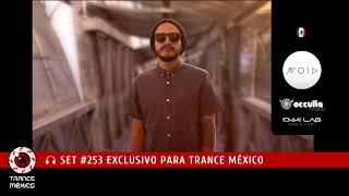 NOID  Set #253 exclusivo para Trance México