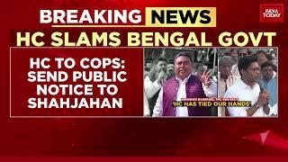 Kolkata High Court Orders Stern Action against Shahjahan for Land Grabbing  Sandeshkhali News