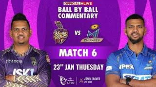  Match -6 Abu Dhabi Knight Riders vs MI Emirates OFFICIAL Ball-by-Ball Commentary  #ILT20