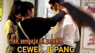 PRANK  DASI KE CEWEK JEPANG ? AUTO BAPER SOCIAL EXPERIMENT part 1