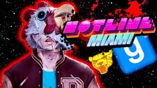 🟥HOTLINE MIAMI В ГАРРИС МОДЕ 🟥