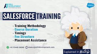 AJSD Salesforce Training Model  Placement  Duration & Timings  Fee Structure  explained in Tamil