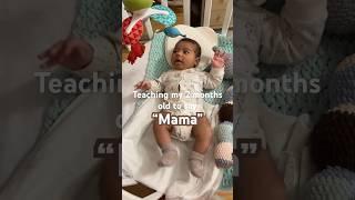 MaMa not Papa  #cutebaby #happymother  #babyshorts #babyreels #babytalk #smart #shorts