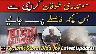 Cyclonic Storm Biparjoy  How far is the storm from Karachi?  Latest Updates