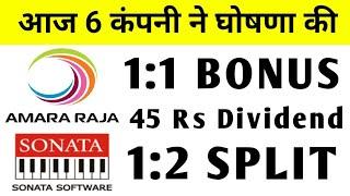 6 company Announced Bonus Dividend Split  Bonus share latest news  Amara Raja Share News