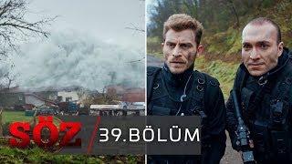 Söz  39.Bölüm  KİRLİ OYUN