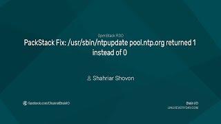 Fix PackStack RDO usrsbinntpupdate returned 1 instead of 0