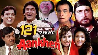 Aankhen Full Movie in HD  Govinda Hindi Comedy Movie  Chunky Pandey  Bollywood Comedy Movie