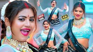 #Video - #Pawan Singh - राजाजी के दिलवा  #Shivani Singh  Rajaji Ke Dilwa  New Bhojpuri Song 2023