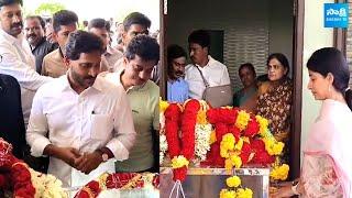 YS Jagan Pays Tribute to Pulivendula YSRCP Sankireddy  YS Bharathi  @SakshiTVLIVE