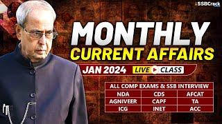 Monthly Current Affairs For NDA CDS AFCAT SSB Interview  January 2024