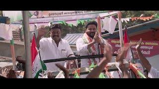 Ramaleela  Sada Kudayana Nethavu Video Song  Dileep  Arun Gopy  Mulakuppadam Films