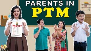 PARENTS IN PTM  Types of Parents during parent teacher meeting  Aayu and Pihu Show