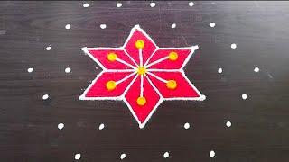 7x4 rangoli  thipkyanchi rangoli  festival muggulu  diwali rangoli