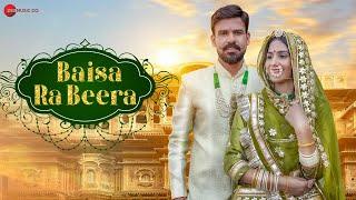 Baisa Ra Beera  Neha Bareth & Narendra Singh  SP Jodha  Latest Rajasthani Song 2022