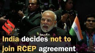 India decides not to join RCEP agreement  ASEAN Summit 2019