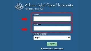 User ID and Password Allama Iqbal Open University  aiou User & ID  Allama Iqbal open University