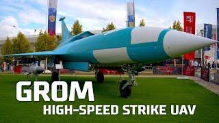 Grom High-speed strike unmanned aerial vehicle