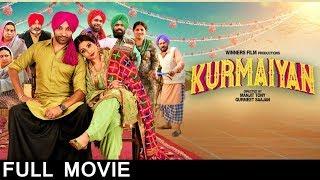 KURMAIYAN - New Punjabi Movie  Full HD  Harjit Harman  Japji Khaira  Latest Punjabi Movies 2024