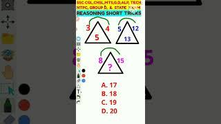 MISSING NUMBER FIND OUT SHORT TRICKS  #reasoningtricks #youtubeshorts #reasoningshorts