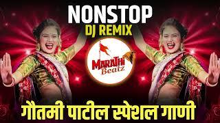 नॉनस्टॉप कडक वाजणारी डीजे गाणी 2024 Marathi DJ song  DJ Remix  New Marathi Hindi DJ Songs