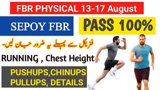 FBR sepoy Physical Requirments  fbr physical roll no slips fbr running  fbr Pushups  fbr pullups