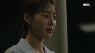 the golden garden EP40Han Ji Hye Persuading Cha Hwa-yeon 황금정원 20190921