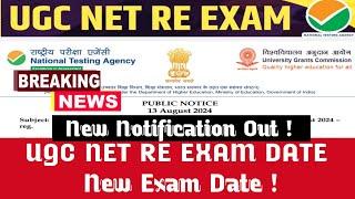 UGC NET RE EXAM 2024  Exam Date । Ugc Net 2024 Notification । UGC-NET City Allotment Intimation