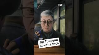 До Токаева докопались @zapovednik