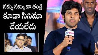 Allu Sirish Speech @ Buddy Movie Trailer Launch  Filmyfocus.com