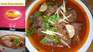 #shanfood #shannihari Shan Beef Nihari Instant Recipe ll How to cook Nihari at home