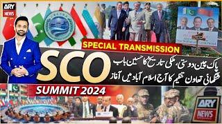 ARY News Special Transmission  SCO Summit 2024 Pakistan Part - 1  16th Oct