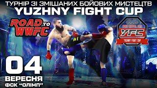 Road to WWFC Yuzhny Fight Cup