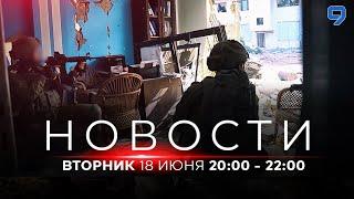 НОВОСТИ ИЗРАИЛЯ. 18 июня 2000 - 2200