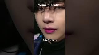 povwhen he caught you staring at himtaehyung FF#bts#taehyung#jungkook#jimin#jhope#jin#rm#suga#v