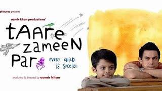 Taare Zameen Par 2007 Hindi Full Movie in 4K  Aamir Khan  Darsheel Safary  Tisca Chopra#movie