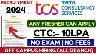 TCS Recruitment 2024  Engineers Jobs 2024  Freshers Jobs  Diploma Jobs  MNC Jobs  Latest Jobs