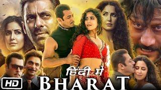 Bharat Full HD Movie in Hindi  Salman Khan  Katrina Kaif  Disha Patani  Sunil Grover  Review