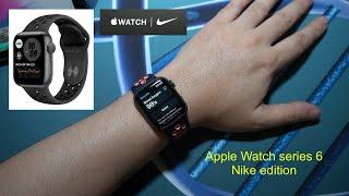 Apple Watch Series 6 Nike Edition 40mm  Unboxing
