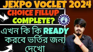 Jexpo 2024 Jexpo Seat Allotment 2024  Jexpo Admission 2024  Jexpo Counselling 2024 Voclet 2024