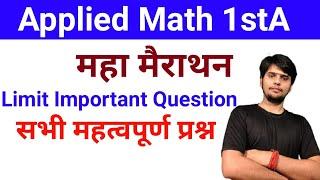 Applied Maths important question  Appied Maths  1st semester Exam