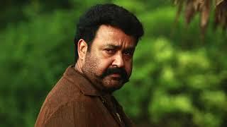 ManyamPuli Pulimurgan Theme music - Background Music BGM  Mohanlal Kamalinee Mukherjee