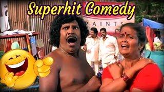 Vadivelu Comedy Videos  Superhit Tamil Comedy 2018  Funny Videos  Full HD